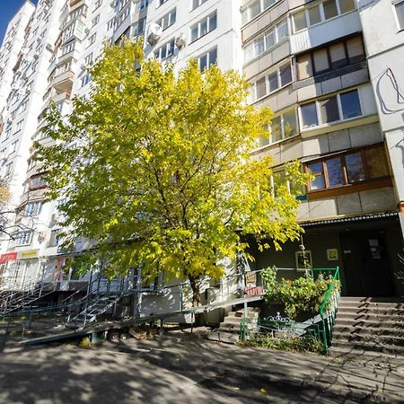 Artal Apartment On Obolonskaya Square 1 Kiev Exterior foto
