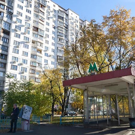 Artal Apartment On Obolonskaya Square 1 Kiev Exterior foto