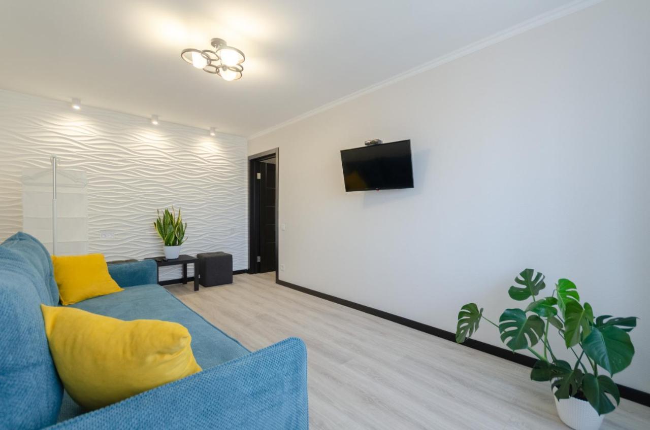 Artal Apartment On Obolonskaya Square 1 Kiev Exterior foto